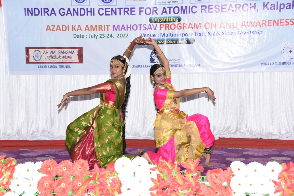 Anu Awarness Programme