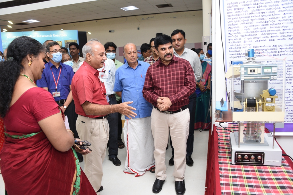 Anu Awarness Programme