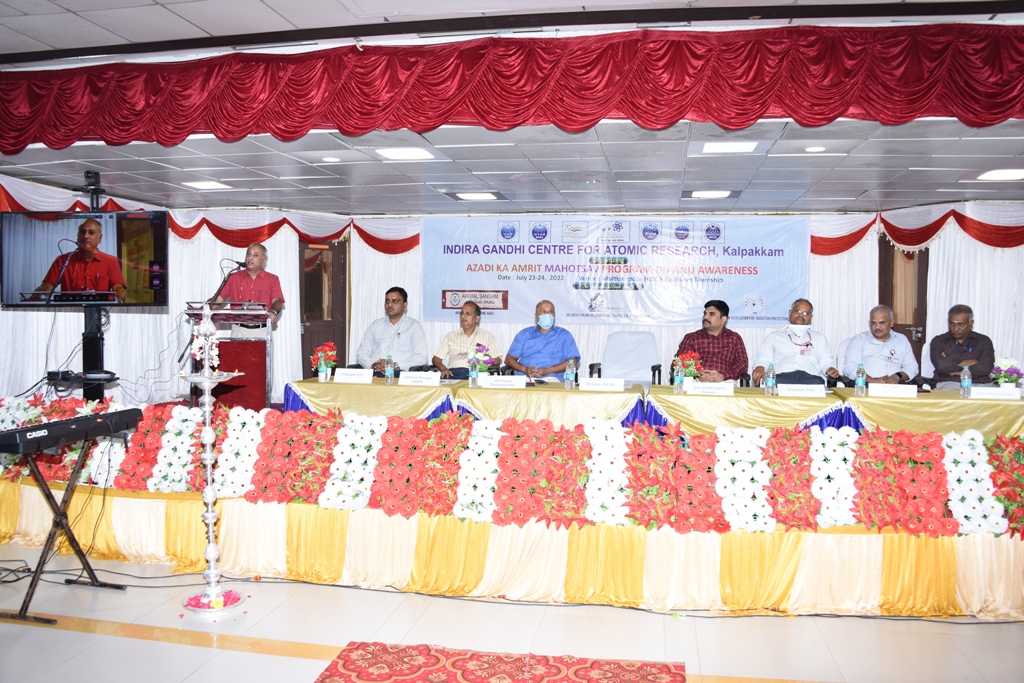 Anu Awarness Programme