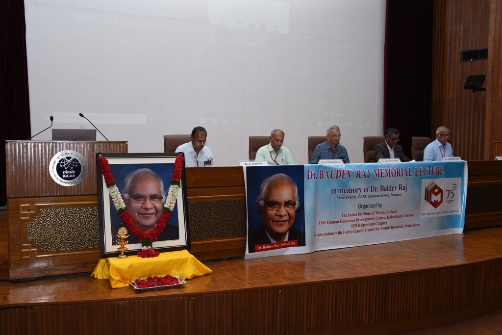Dr. Baldev Raj Memorial Lecture