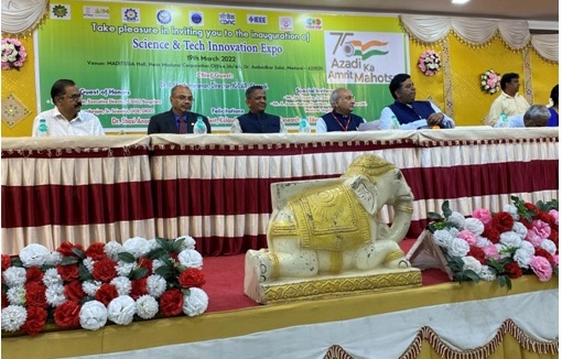 Other Events
