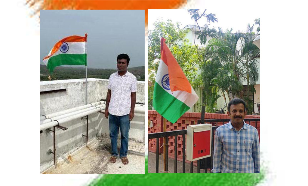 Har Ghar Tiranga