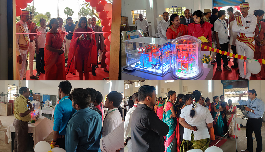 Azadi Ka Amrit Mahotsav Program on Anu Awareness