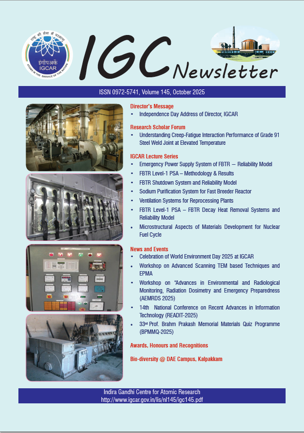 newsletter_2025