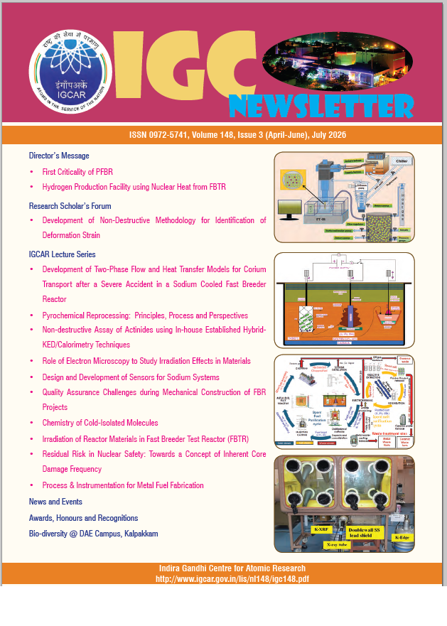 newsletter_2026